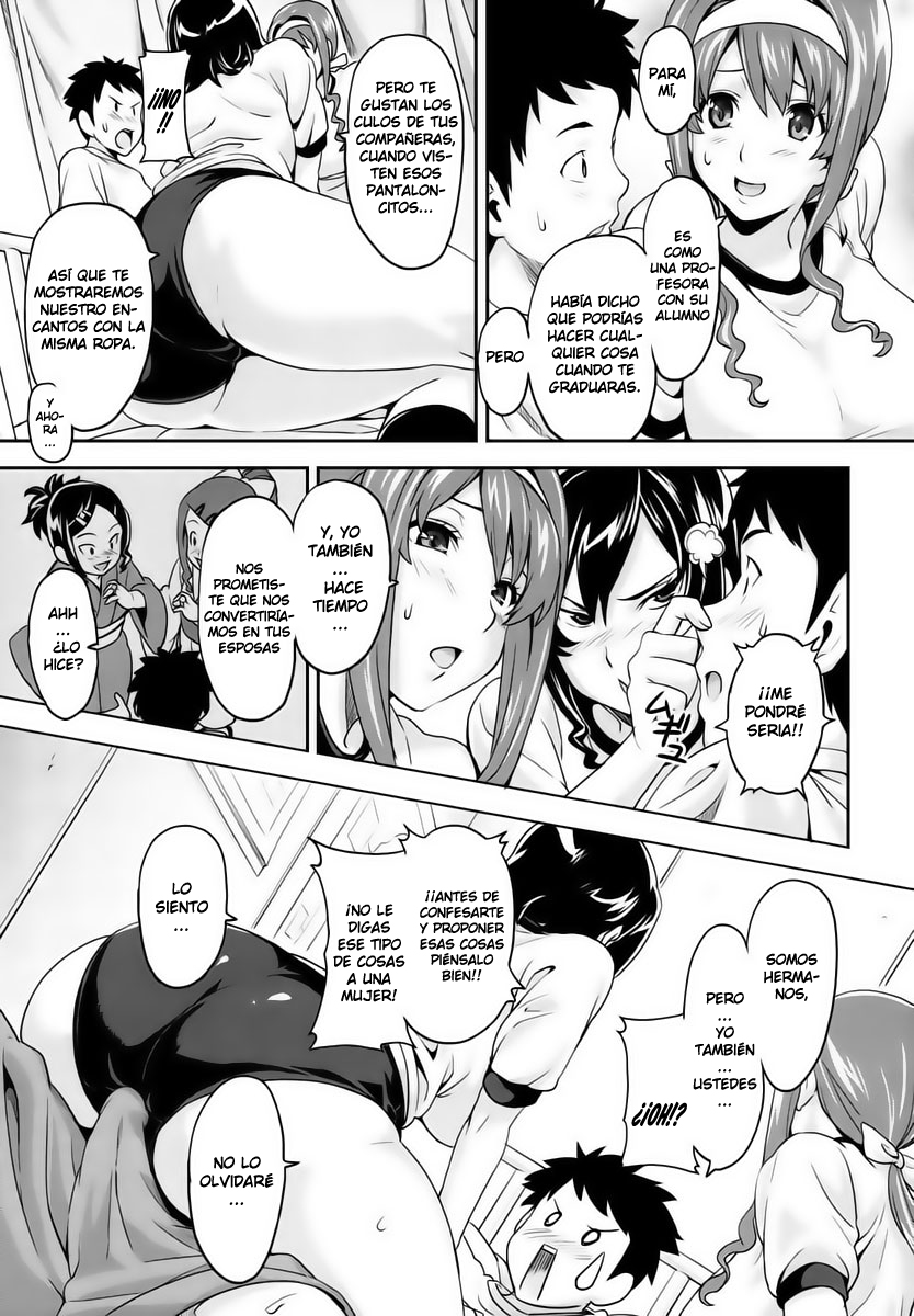 Tsundero (Lust no Fansub)